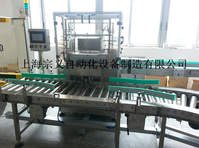 ZYZX-01CTB (c)ʽbC(j)
