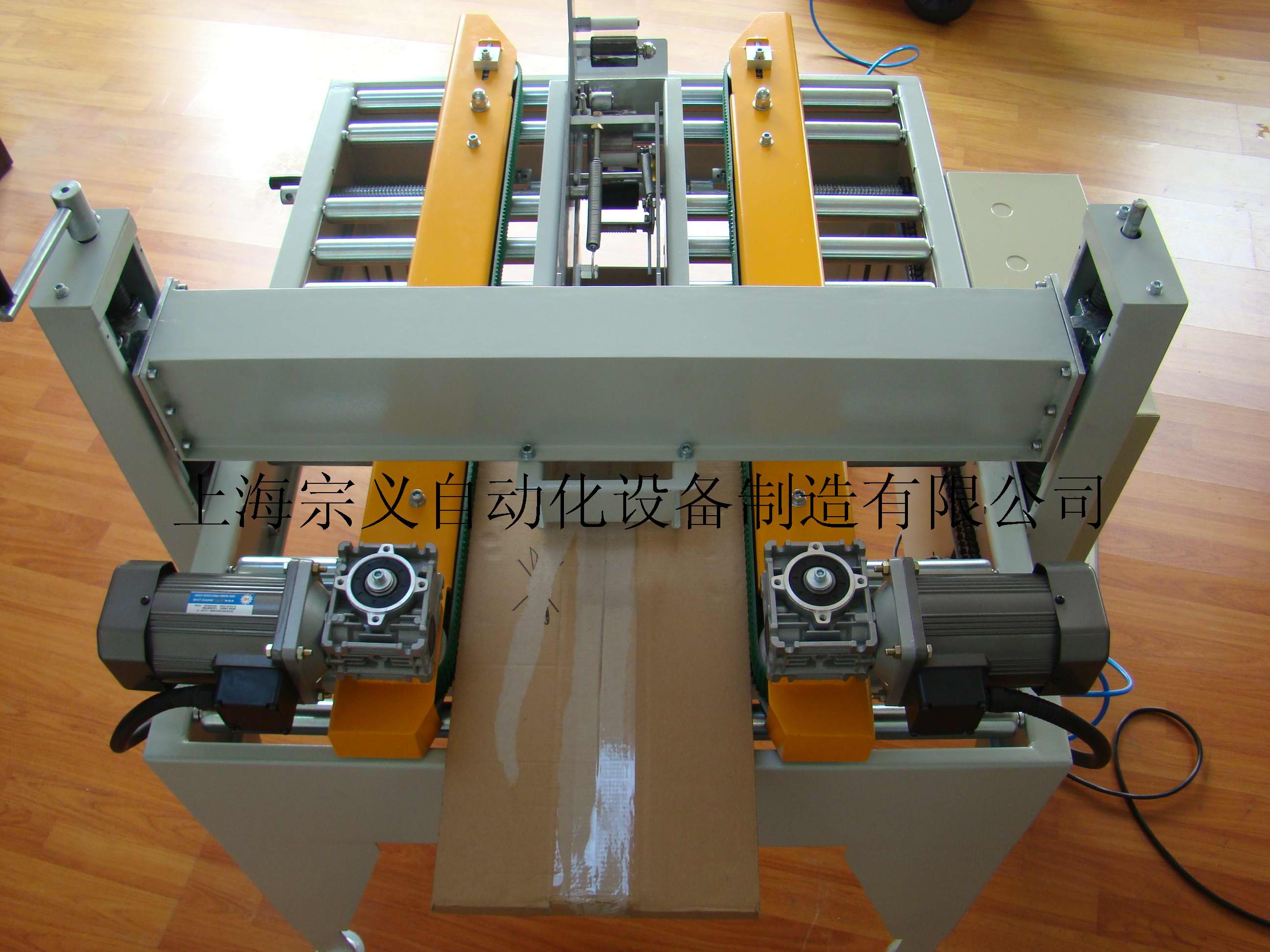 ZYFA-05T TC(j)