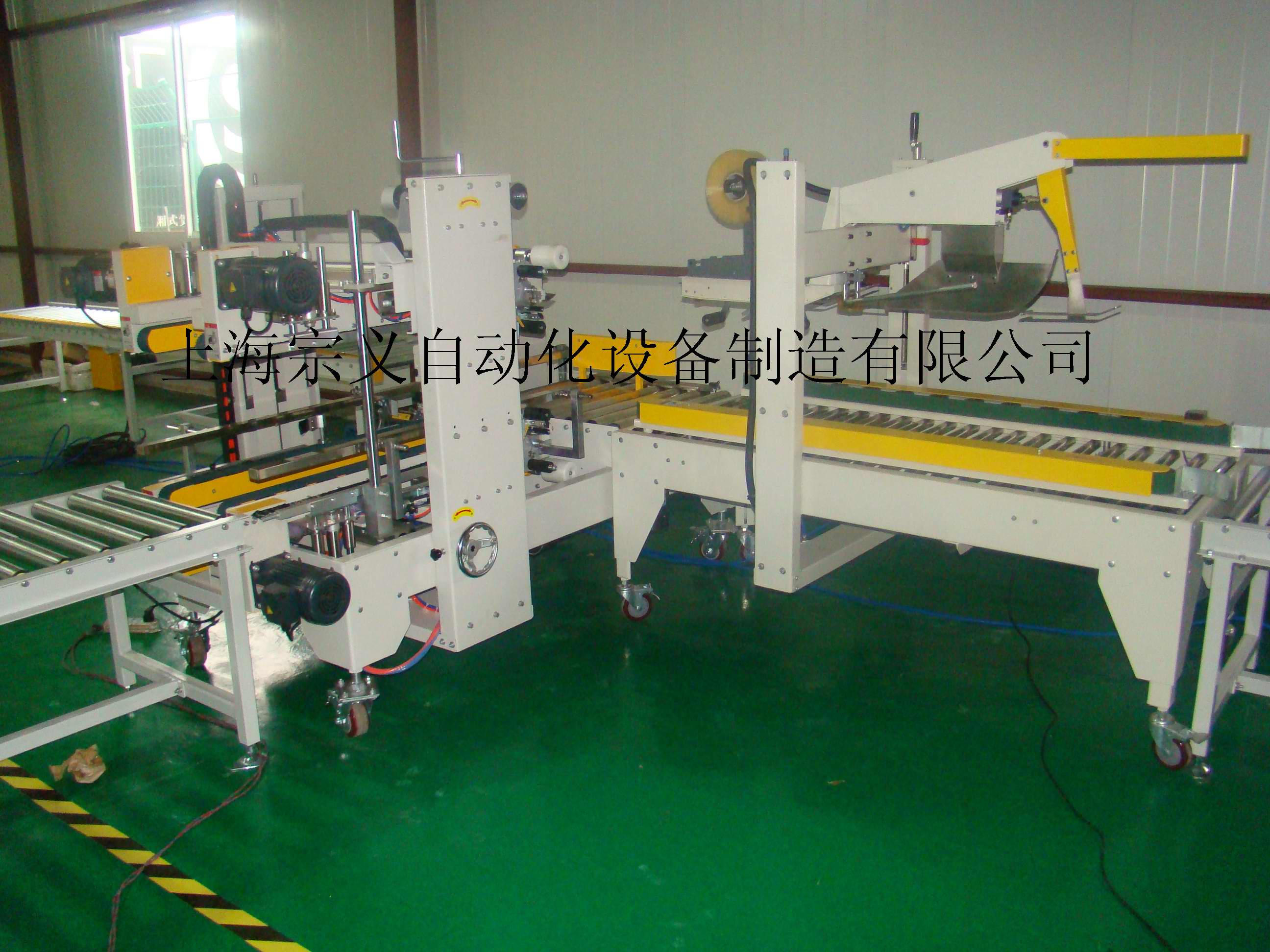 ZYFC-05+ZYFG-09L ͷC(j)