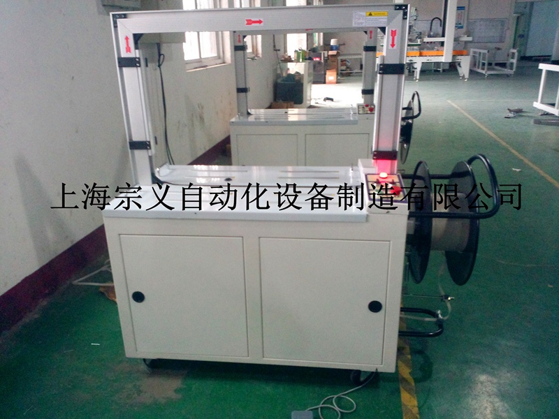 ZY-600 C(j)
