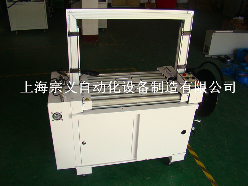 ZY-600AGT C(j)