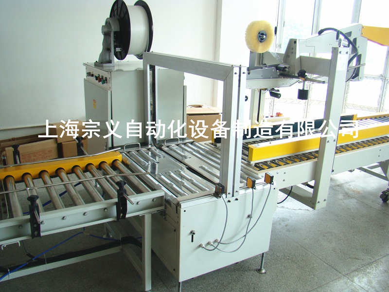 ZY-600AGTD ԄC(j)